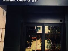 -Hei Cafe(工体店)