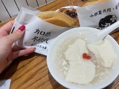 -小豆海棠(人民南路店)