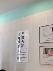 -小阿福儿童摄影(华中智谷店)