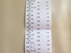 -北京稻香村(六里桥店)
