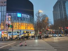 -三猫黑鱼花(南大店)