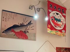 -鳗鱼家·深夜食堂(军博店)