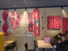 -麦当劳(豫园店)