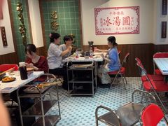 -九街淑芬掌中宝串串公司(内街文化创意园店)