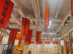 -赵美丽重庆火锅(西安直营总店)