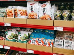 -嘿嘛仓储购(华明店)