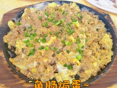 -醉贤居