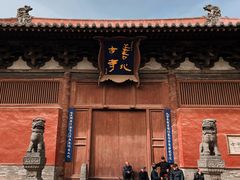 -善化寺
