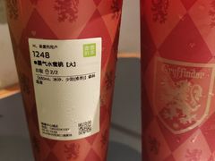 -奈雪的茶(领展中心城店)