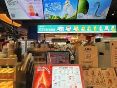 -椰不二(江北大洋百货店)