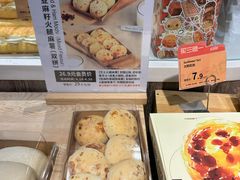 -Olé精品超市(上海虹桥南丰城店)
