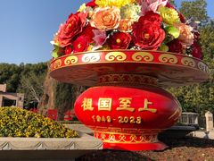 -上海市龙华烈士陵园