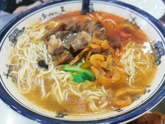 -易记皮肚面(明瓦廊店)