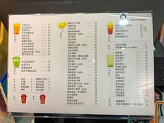 菜单-九秋茶铺(三里屯店)