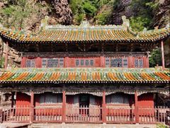 -苍岩山风景名胜区