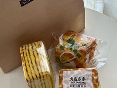 -菽麦谷屋(新光里店)