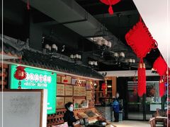 -大鸽饭(马王堆店)