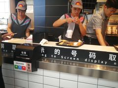 -肯德基(火车北站店)