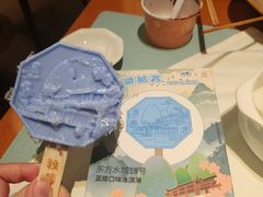 -金鸡湖大酒店·金咖啡厅(国宾路店)