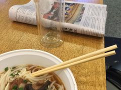 -胡仁根胡记炸炸炸