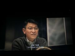 -万象影城(深圳湾万象城旗舰店)