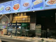 -直隶安家牛肉罩饼(建华店)