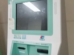 -首都医科大学附属北京同仁医院(西区)