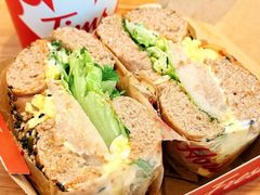 -Tims天好咖啡·贝果(东吴龙湖天街店)