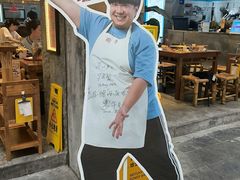 -楠火锅(太古里总店)