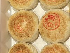-穆桂英美食(南禅寺店)