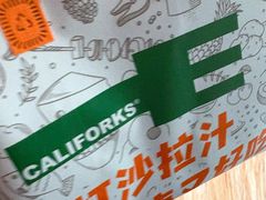 -CALIFORKS加州叉子轻食(朝阳门店)