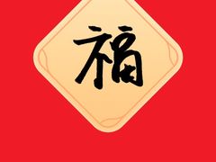 -康道天地(九六广场店)