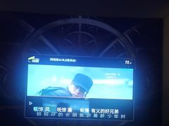-萧邦音乐会所KTV·蒸汽活海鲜自助(福田店)