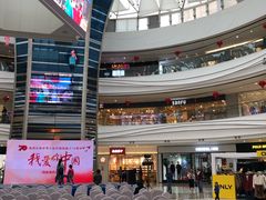 -万达广场(马鞍山太白路店)