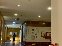 -冬日中医馆(枋湖店)