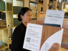 -昆明洲际酒店