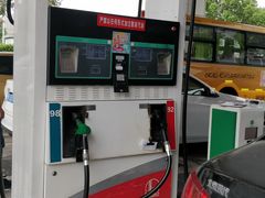 -中国石化北蔡加油站