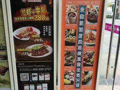 -莲花国际广场