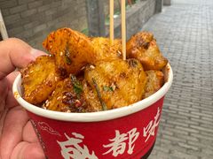 -奎星楼街