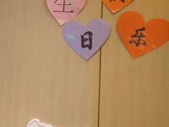 -海底捞火锅(中原万达广场店)