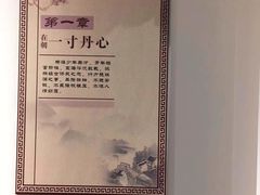 -老桂湖公园-杨升庵博物馆