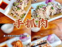 -清真新疆叶尔羌烤肉店(新香洲店)