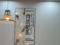 -鱻鱼捞.祥祥鱼锅(高淳一店)