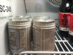 -志晖园(昆明老街店)