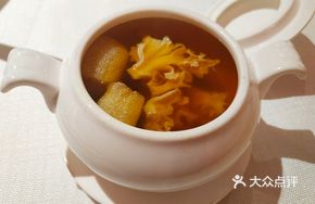 Songrong Bamboo Sponge Mushroom Soup (per serving)