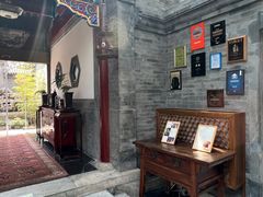 -北京古城老院厉晓麟精致菜