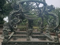 -紫金山天文台