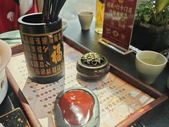 -唐猫庭院·千年陕菜(赛格国际购物中心店)