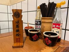 -矮子粉店1985·长沙米粉(湘春路店)