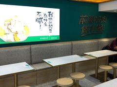 -袁记云饺(西安路店)